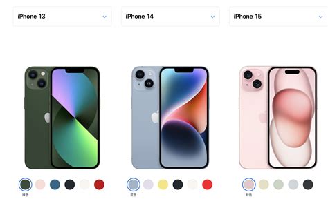 手机颜色|今年什么颜色最好看？首发iPhone 16全系列9种配色全。